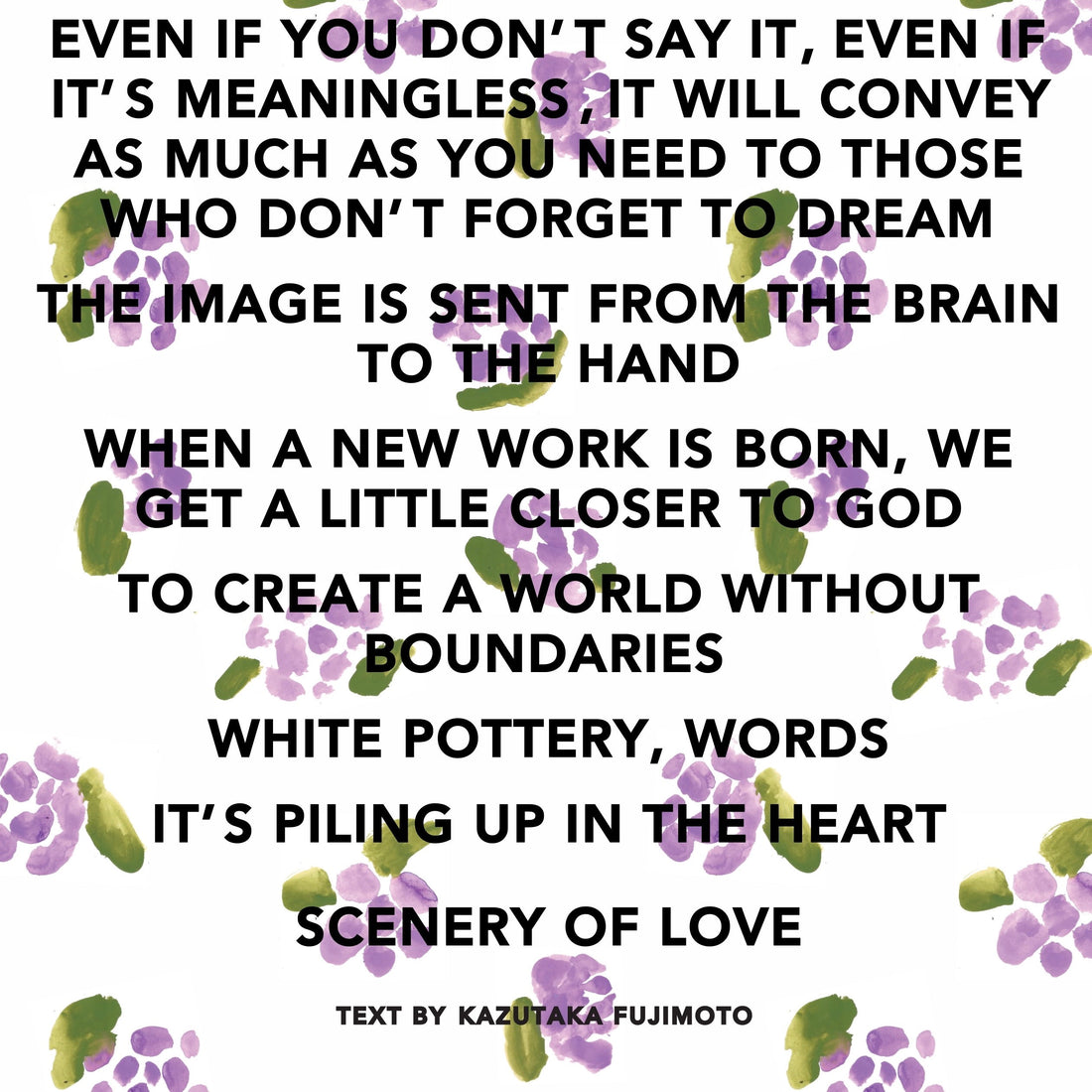 Birbira ― Online Exhibition "WORDS DANCE IN THE AIR"