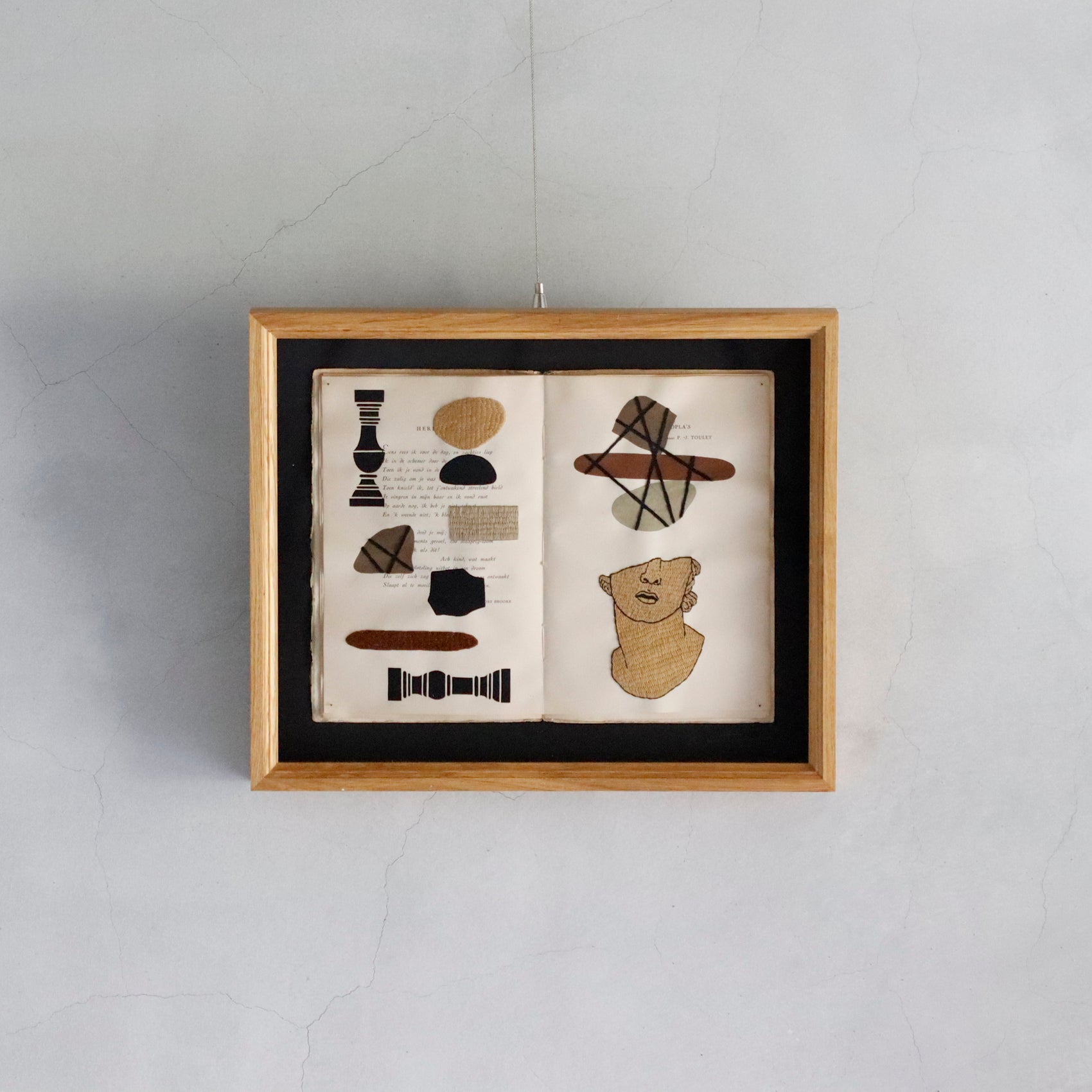 Ayako Motonaga | Stone or Bread