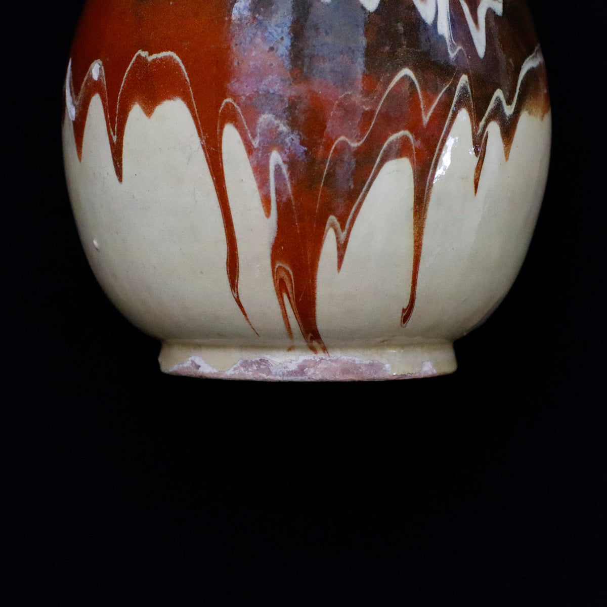 Southern French | Vase