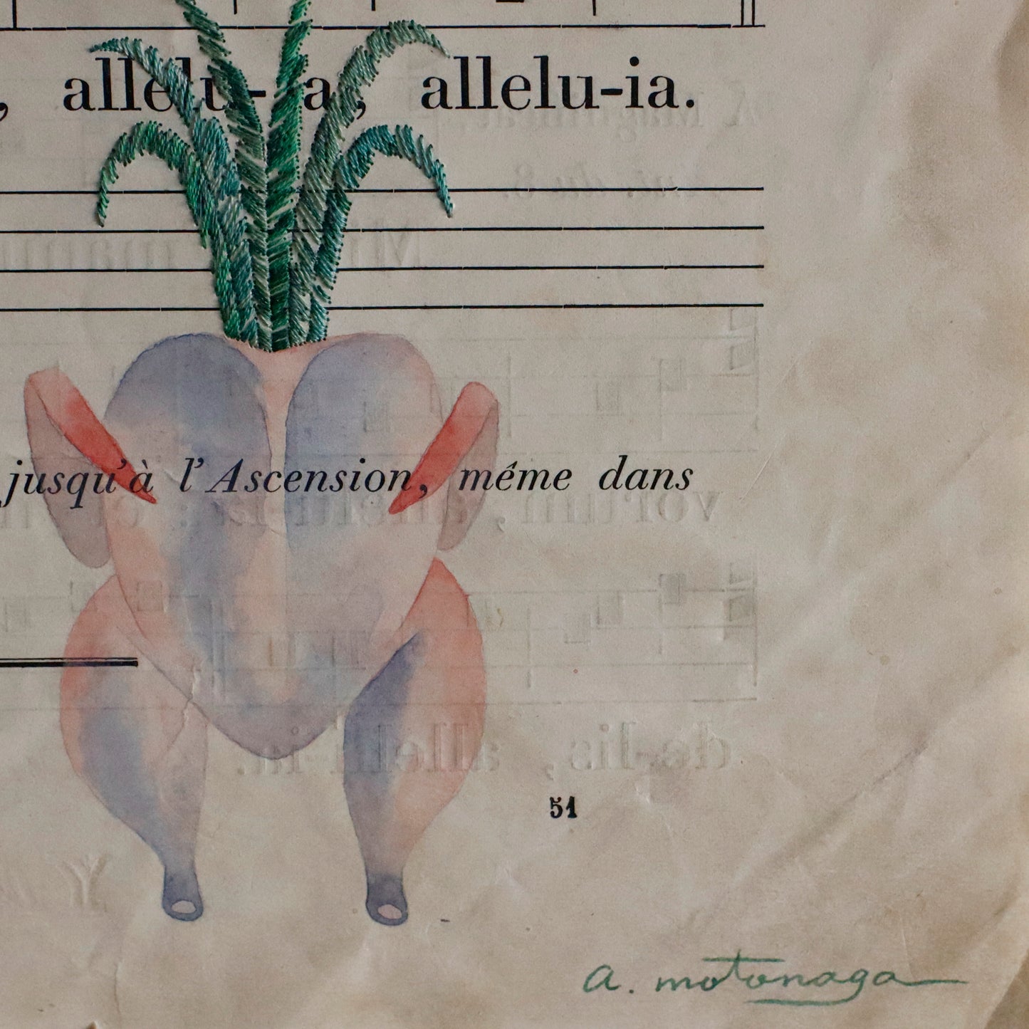 Ayako Motonaga | Chicken on Sunday