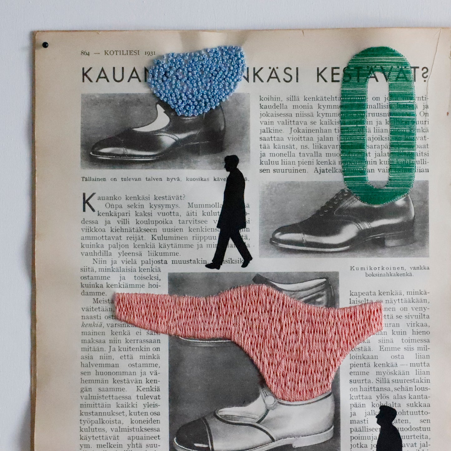 Ayako Motonaga | Museum
