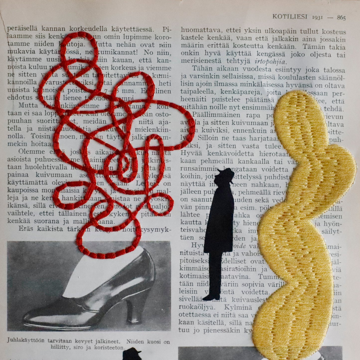 Ayako Motonaga | Museum