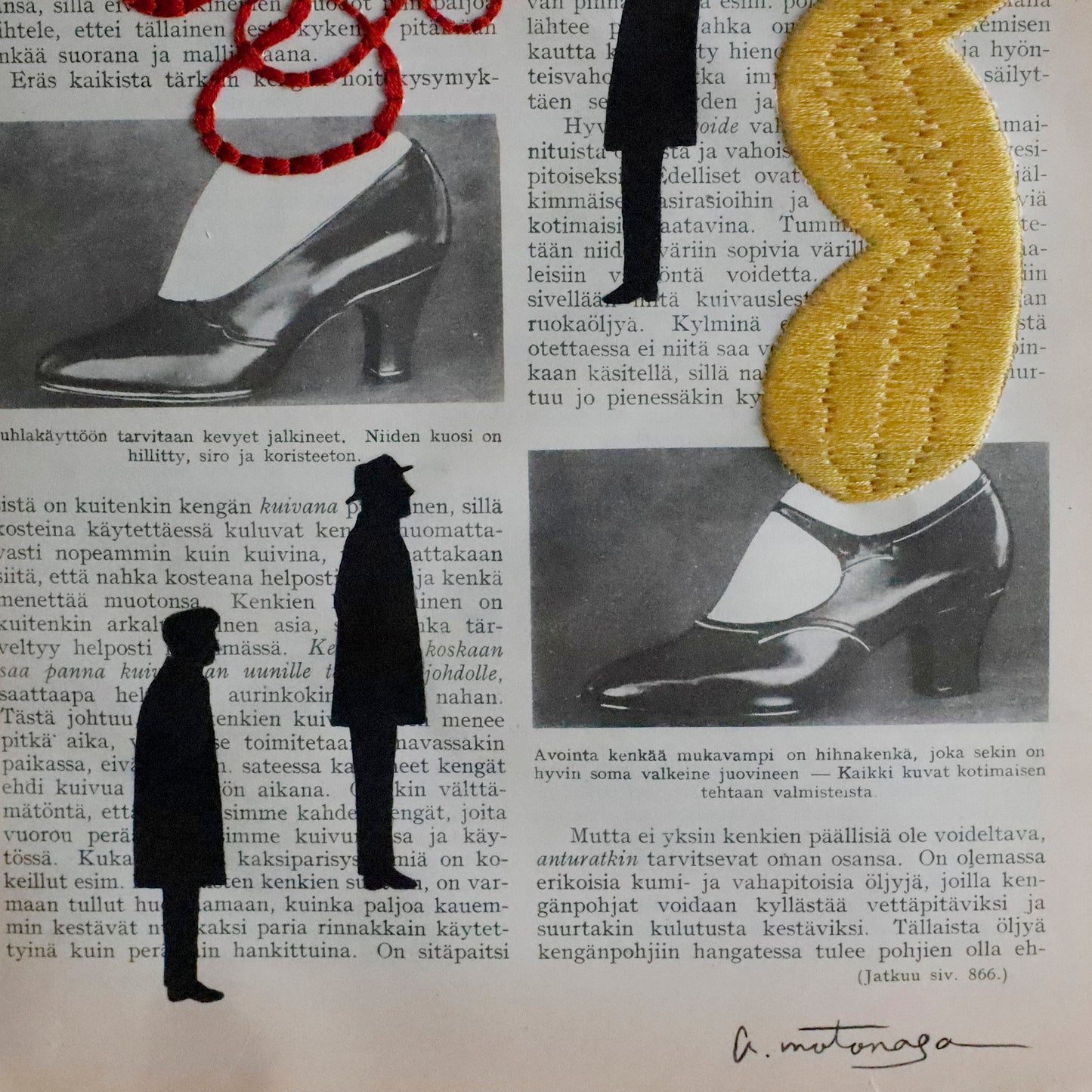 Ayako Motonaga | Museum