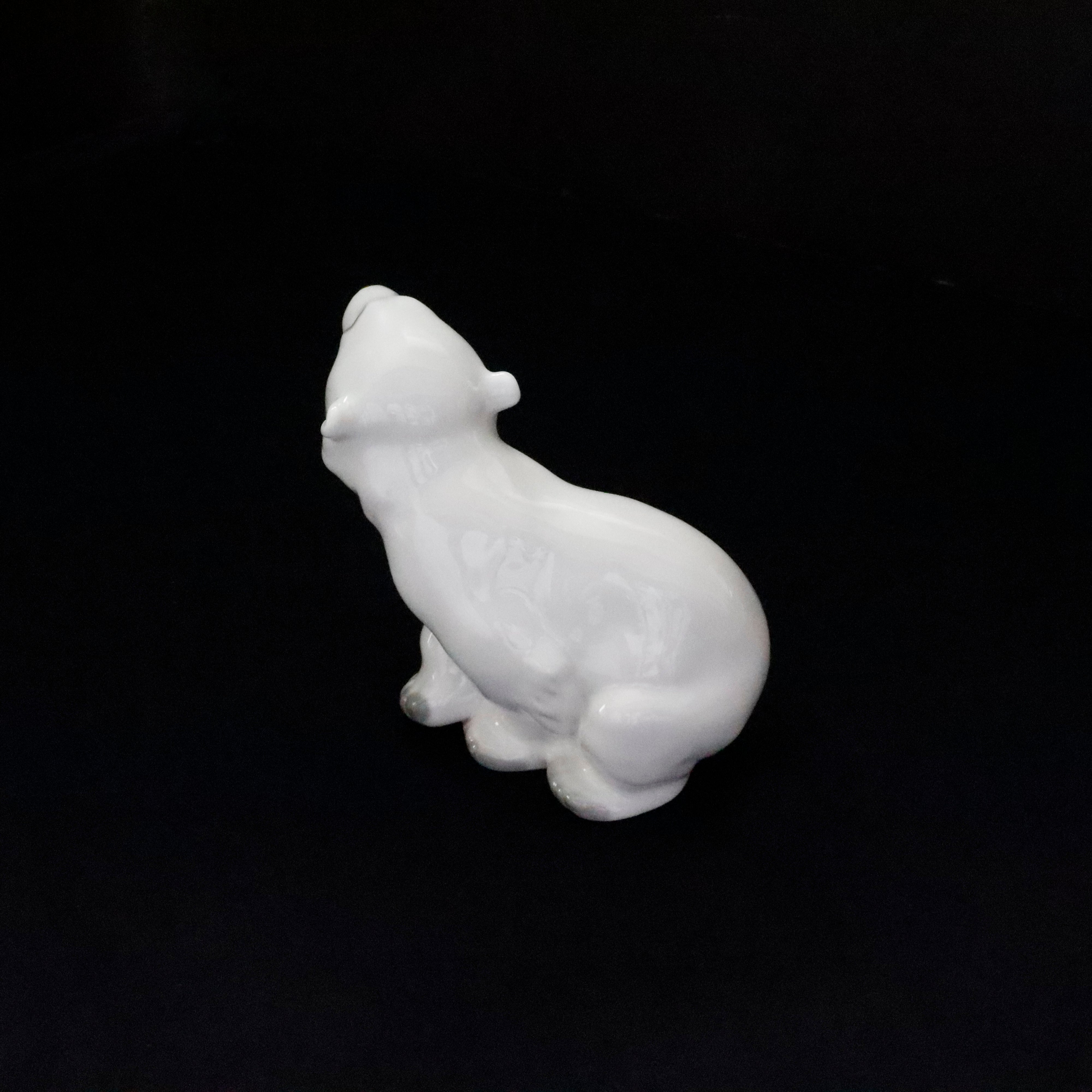 Lomonosov Russiaのシロクマの置物 Lomonosov Russiaのシロクマの置物 Lomonosov Polar Bear - Etsy