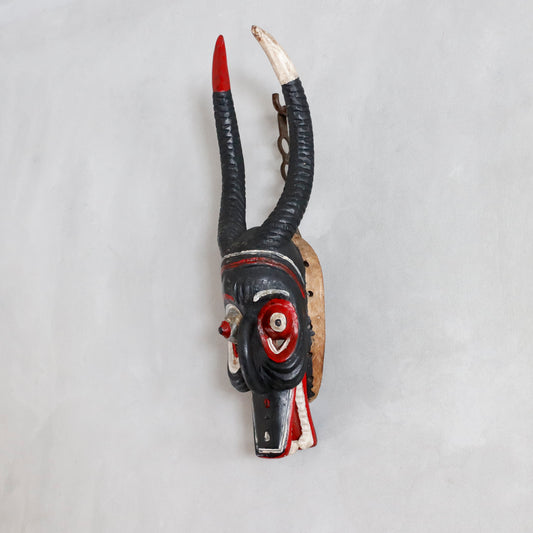 Vinatge | Baule Mask