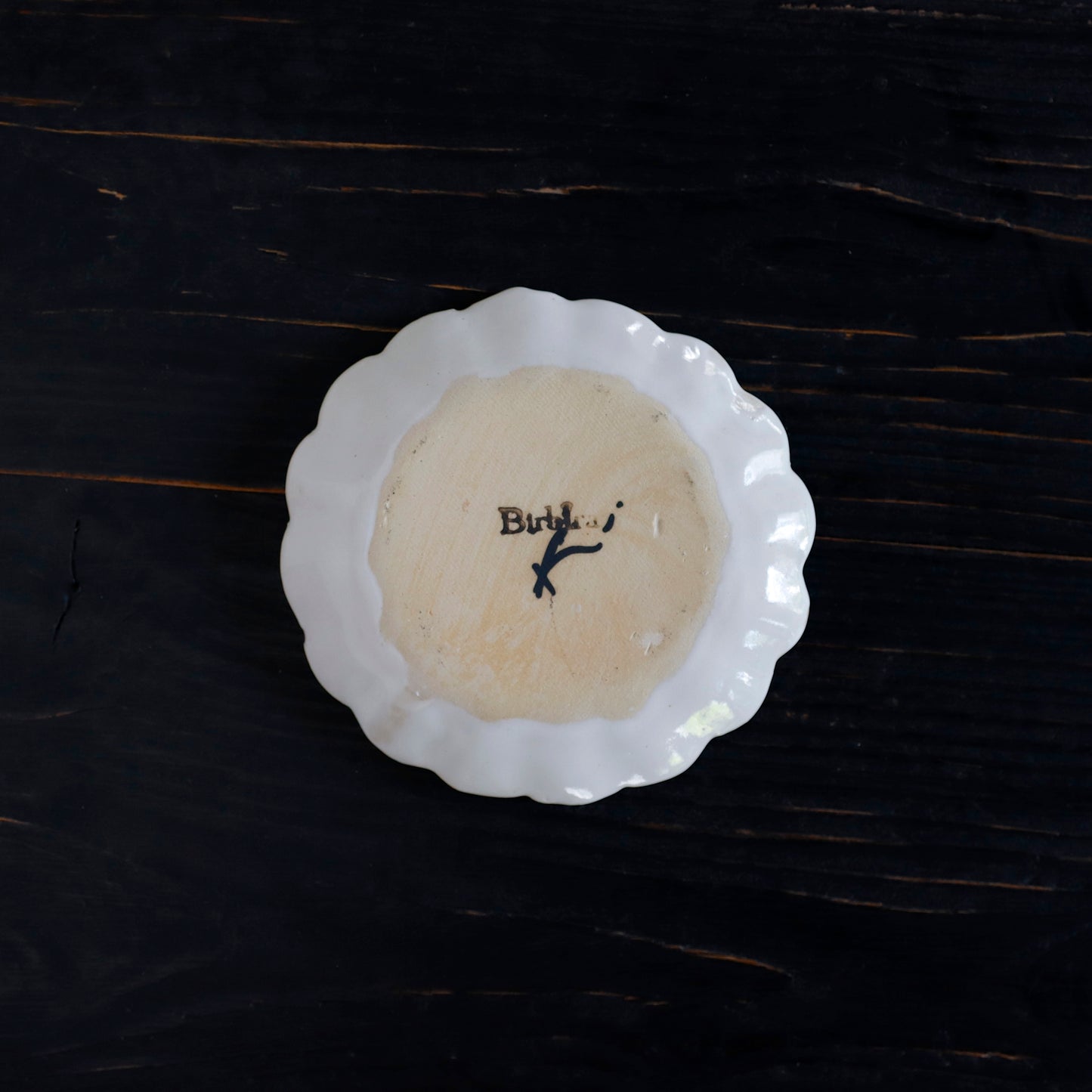 REGULAR | TRUST - Plate